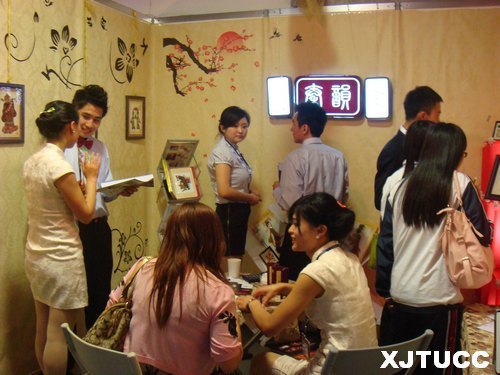 西安交大城市学院荣获“2013年两岸校际国际贸易模拟商品展”竞赛一等奖