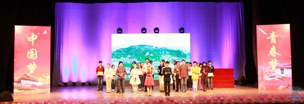 ���ϴ�ѧ���С��й��� �ഺ�Ρ�2013�����İ佱����