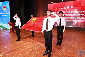 ���ϴ�ѧ���С��й��� �ഺ�Ρ�2013�����İ佱����