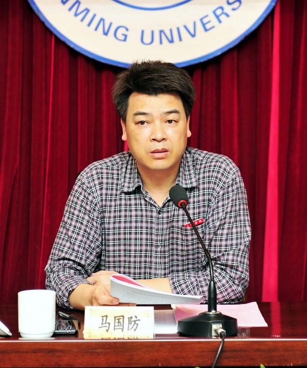 ����ѧԺ�ٿ�2013���ҵ����ҵ�����ƽ�����