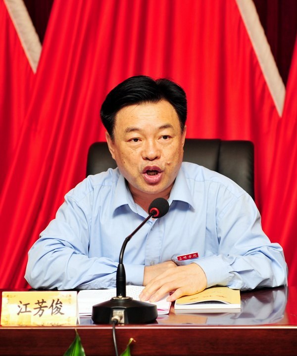 ����ѧԺ�ٿ�2013���ҵ����ҵ�����ƽ�����