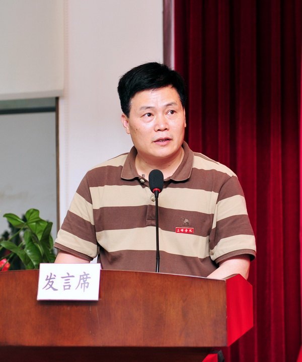 ����ѧԺ�ٿ�2013���ҵ����ҵ�����ƽ�����