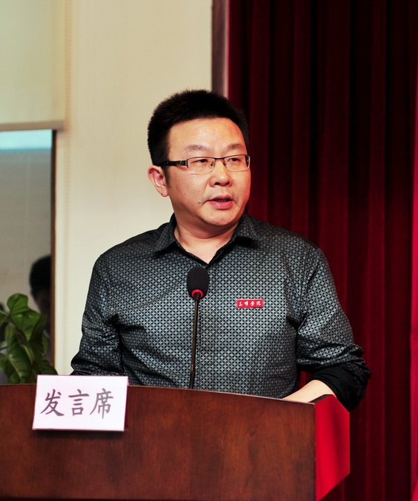 ����ѧԺ�ٿ�2013���ҵ����ҵ�����ƽ�����