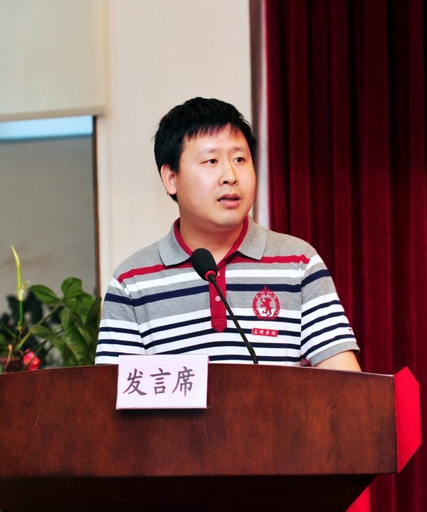 ����ѧԺ�ٿ�2013���ҵ����ҵ�����ƽ�����