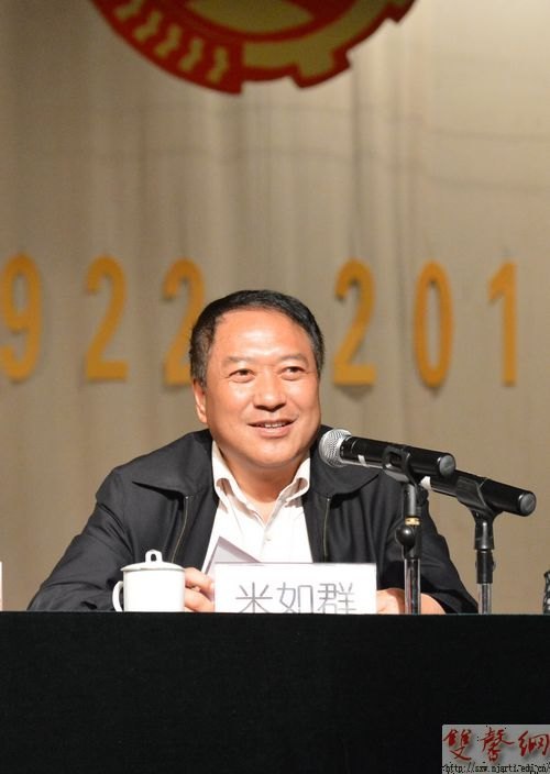 �Ͼ�����ѧԺ���С����ġ����ô���ߡ��й���&nbsp;�����顱ר�������ݳ�