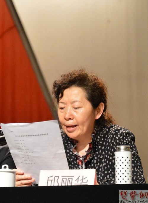 �Ͼ�����ѧԺ���С����ġ����ô���ߡ��й���&nbsp;�����顱ר�������ݳ�