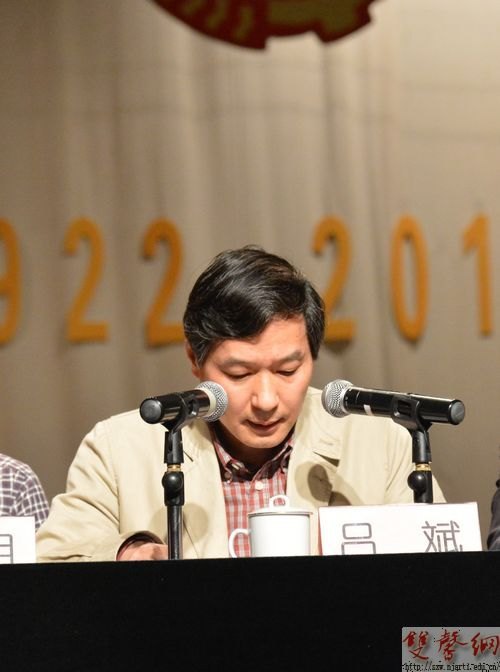 �Ͼ�����ѧԺ���С����ġ����ô���ߡ��й���&nbsp;�����顱ר�������ݳ�