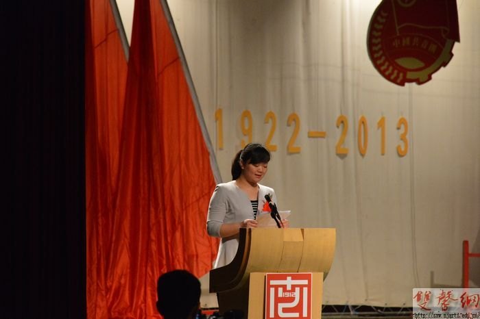 �Ͼ�����ѧԺ���С����ġ����ô���ߡ��й���&nbsp;�����顱ר�������ݳ�