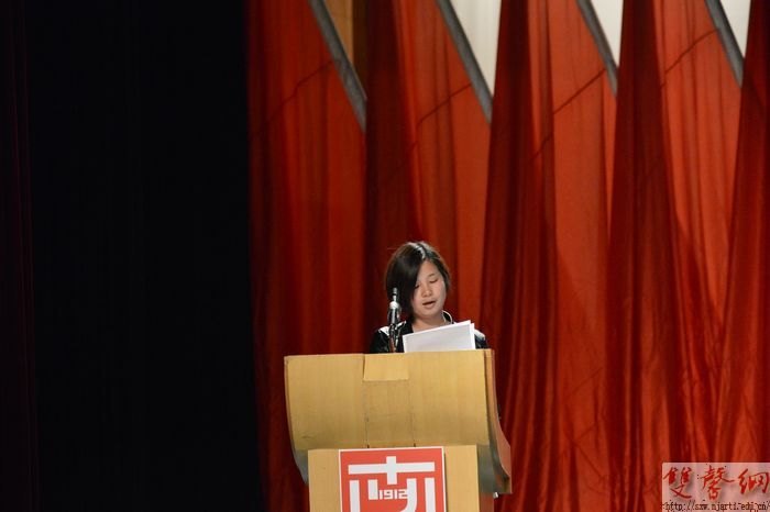 �Ͼ�����ѧԺ���С����ġ����ô���ߡ��й���&nbsp;�����顱ר�������ݳ�