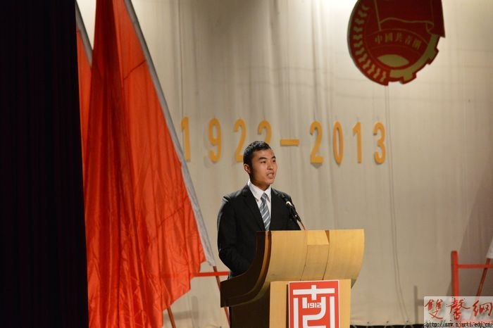 �Ͼ�����ѧԺ���С����ġ����ô���ߡ��й���&nbsp;�����顱ר�������ݳ�