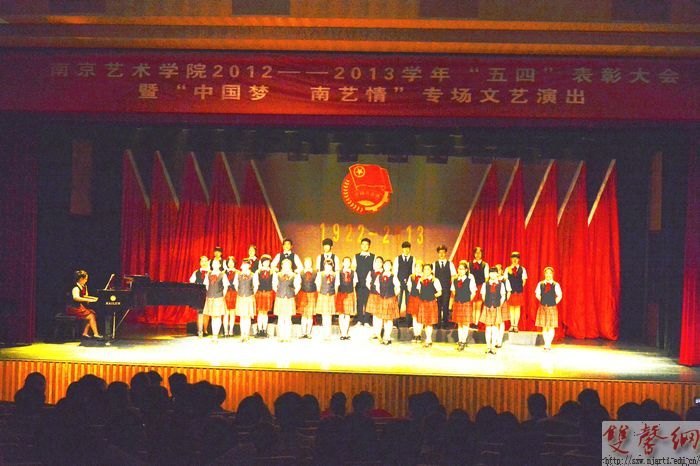 �Ͼ�����ѧԺ���С����ġ����ô���ߡ��й���&nbsp;�����顱ר�������ݳ�