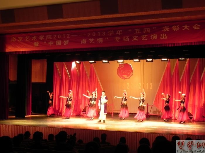 �Ͼ�����ѧԺ���С����ġ����ô���ߡ��й���&nbsp;�����顱ר�������ݳ�