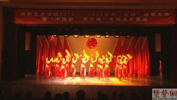 �Ͼ�����ѧԺ���С����ġ����ô���ߡ��й���&nbsp;�����顱ר�������ݳ�