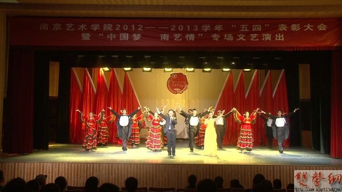 �Ͼ�����ѧԺ���С����ġ����ô���ߡ��й���&nbsp;�����顱ר�������ݳ�