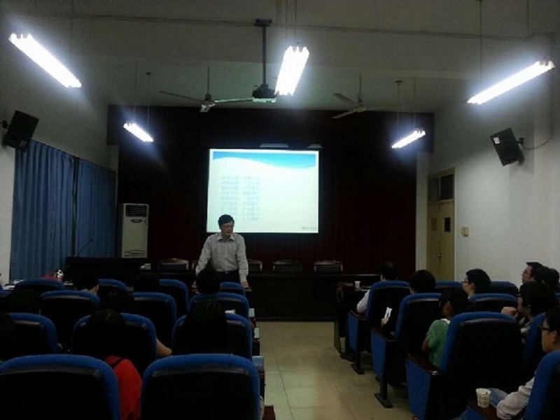 ������������ѧԺ��չ�����һ�����̻