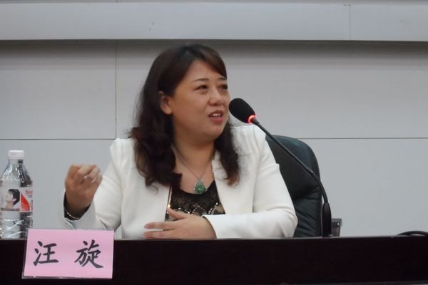 三明学院举行“青春建功中国梦”青年创业典型报告会