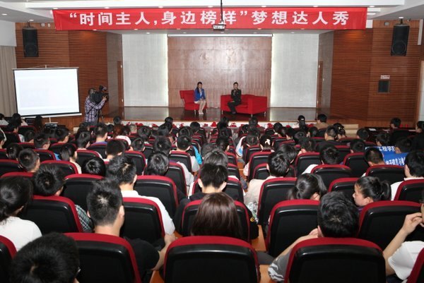 时间主人身边榜样梦想达人秀闪亮登场