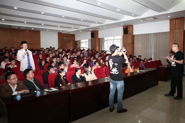 ̨�巭�����ѧ���볣��ѧ�ӳ�̸����