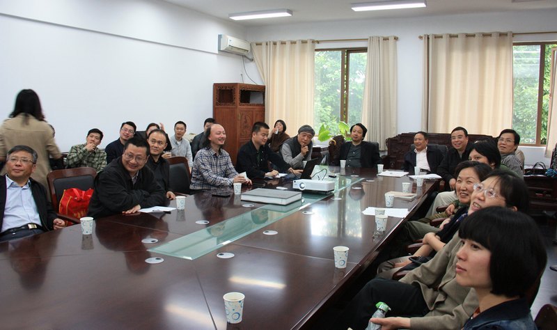 黄惇教授荣获第四届“中国书法兰亭奖?艺术奖”