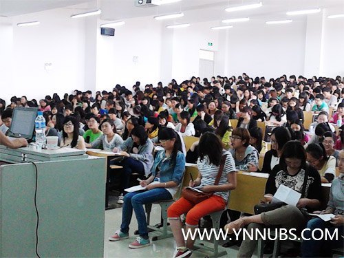 云南师范大学商学院“商院讲坛”5月开讲,首讲反响热烈