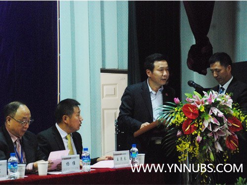 全国财经独立学院专业协作委员会和财经独立学院发展研究中心第三次全体会议在云南师范大学商学院举行