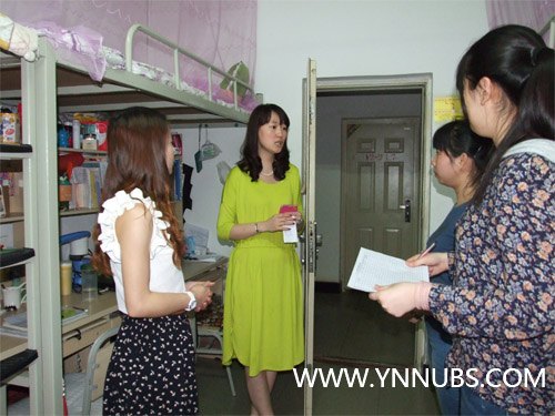 “美在商院”海源、杨林两校区公寓安全卫生检查