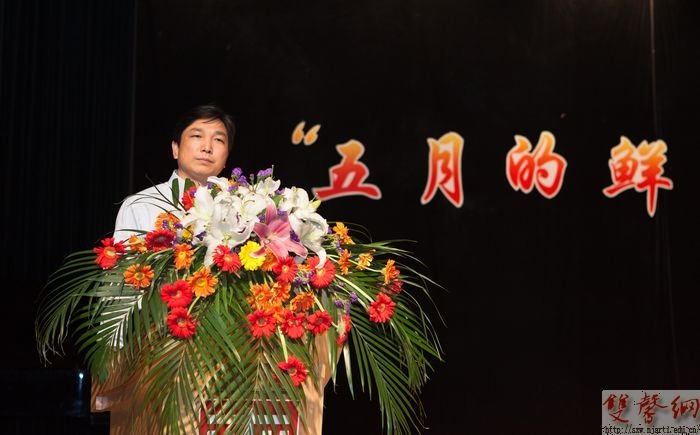 附中五四表彰大会暨首届“五月的鲜花”合唱节隆重举行