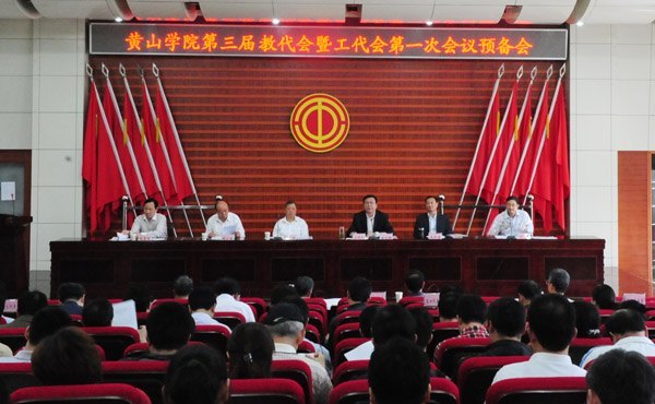 ��������ר�ⱨ��һ���������ᡱԤ�����ٿ�&nbsp;&nbsp;��������׼������