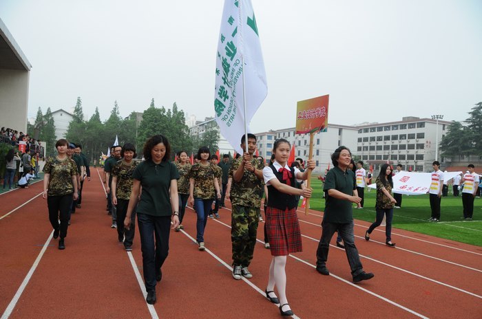 2013��У�ﾶ�˶�����Ӱ����(�������¡���)