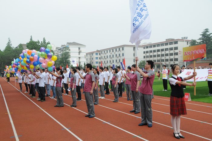 2013��У�ﾶ�˶�����Ӱ����(�������¡���)