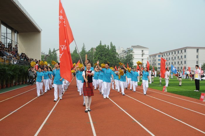 2013��У�ﾶ�˶�����Ӱ����(�������¡���)