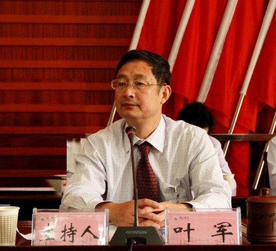 【两代会专题报道三】黄山学院第三届教代会暨工代会隆重开幕