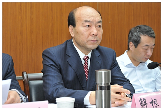 晋中学院在图书馆召开第一届科研工作会议