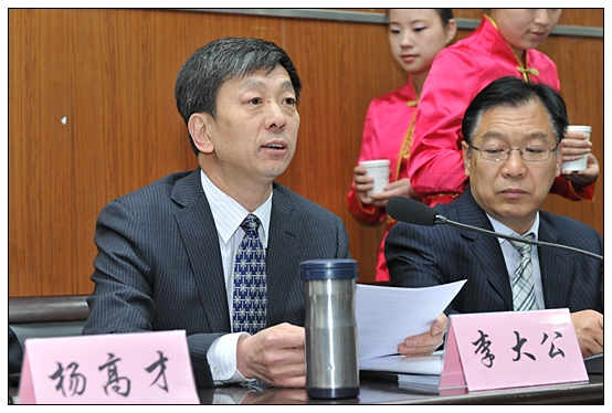 晋中学院在图书馆召开第一届科研工作会议