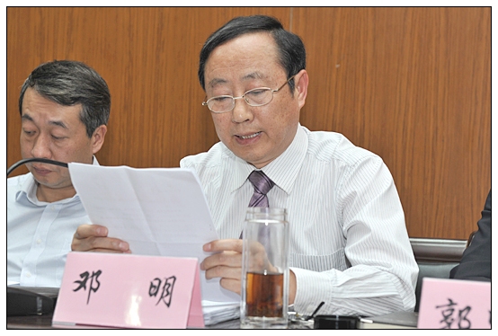 晋中学院在图书馆召开第一届科研工作会议