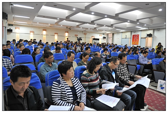 晋中学院在图书馆召开第一届科研工作会议