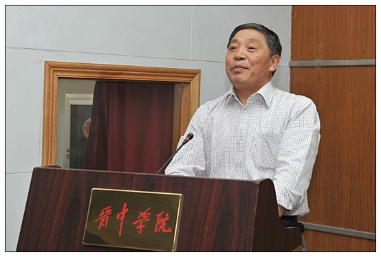 晋中学院在图书馆召开第一届科研工作会议