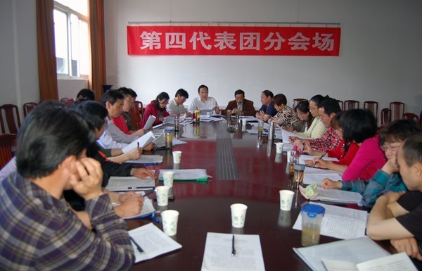 【两代会专题报道四】黄山学院第三届教代会暨工代会第一次会议举行分团讨论