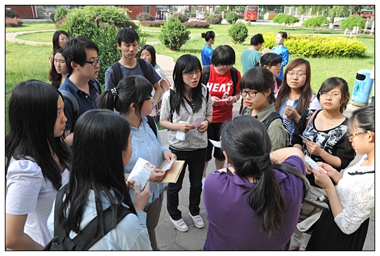 2013��ȫ����ѧ��Ӣ�ﾺ��ɽ�������������������ڽ���ѧԺ����