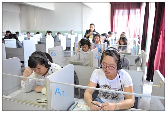 2013��ȫ����ѧ��Ӣ�ﾺ��ɽ�������������������ڽ���ѧԺ����