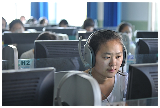 2013��ȫ����ѧ��Ӣ�ﾺ��ɽ�������������������ڽ���ѧԺ����