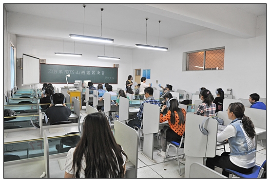 2013��ȫ����ѧ��Ӣ�ﾺ��ɽ�������������������ڽ���ѧԺ����