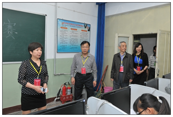 �ｨ��Ժ����Ѳ�Ӵ�ѧ��Ӣ�ﾺ��ɽ����������