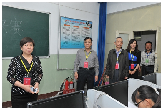 �ｨ��Ժ����Ѳ�Ӵ�ѧ��Ӣ�ﾺ��ɽ����������