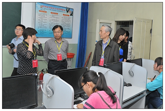 �ｨ��Ժ����Ѳ�Ӵ�ѧ��Ӣ�ﾺ��ɽ����������