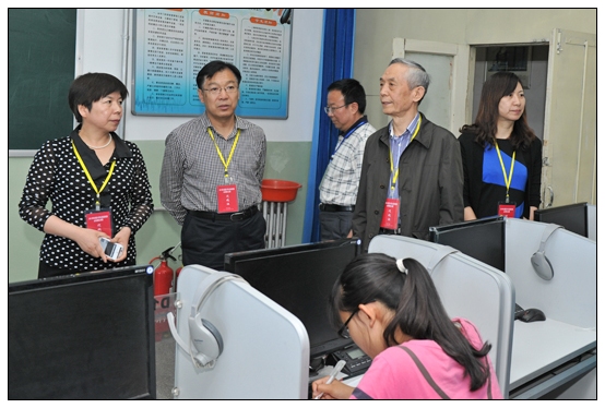 �ｨ��Ժ����Ѳ�Ӵ�ѧ��Ӣ�ﾺ��ɽ����������