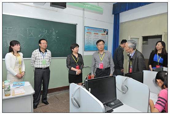 �ｨ��Ժ����Ѳ�Ӵ�ѧ��Ӣ�ﾺ��ɽ����������