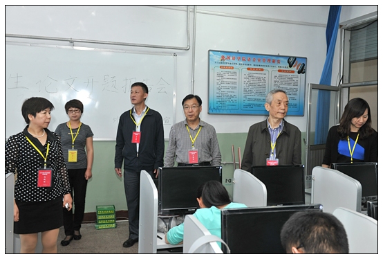 �ｨ��Ժ����Ѳ�Ӵ�ѧ��Ӣ�ﾺ��ɽ����������