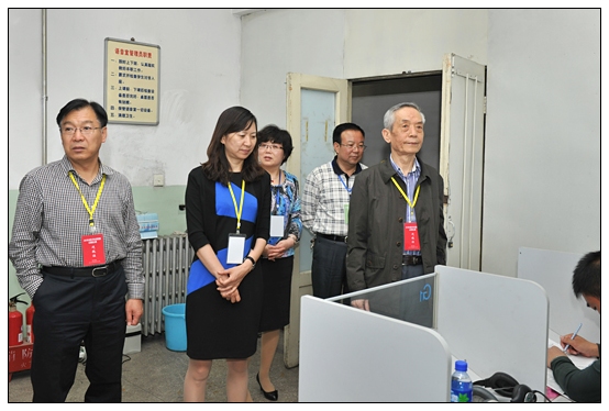 �ｨ��Ժ����Ѳ�Ӵ�ѧ��Ӣ�ﾺ��ɽ����������