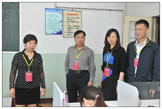 �ｨ��Ժ����Ѳ�Ӵ�ѧ��Ӣ�ﾺ��ɽ����������